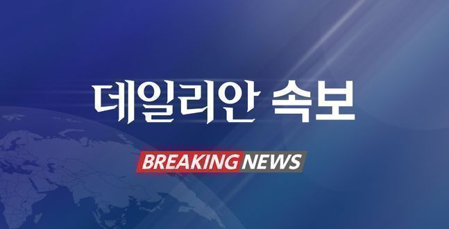 [속보 ] 50대 중국인, 시민 2명 찌르고 도주...용의자 자택 주변서 시신 2구 발견
