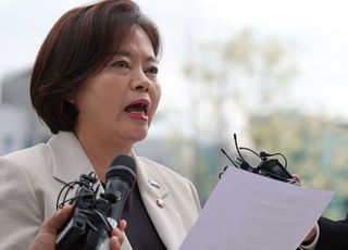 경찰, 尹 처가 운영 요양원 노인학대 의혹 관련 고발인 조사