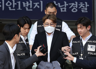 김호중 '음주 뺑소니' 징역 2년6개월 확정…상고취하서 제출