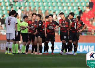 ‘FIFA 징계’ 광주에 패한 포항, 연맹에 공식 이의제기