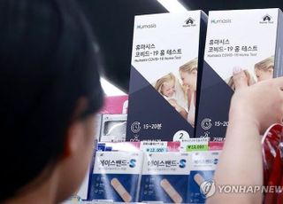 [특징주] 코로나19·니파 바이러스 우려에…진단키트주 ‘들썩’