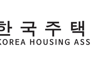 한국주택협회, ‘CI 디자인 공모전’ 개최…“변화와 혁신 담은 브랜드로 재탄생”