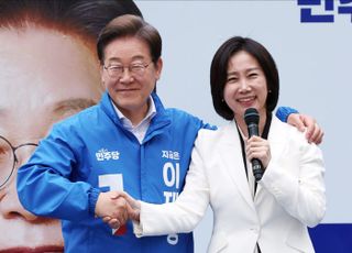 허은아 개혁신당 전 대표, 이재명 민주당 대선 후보 지지선언