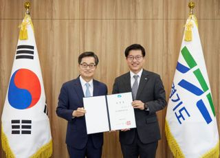 경기도, 신임 행정2부지사에 김대순 전 안산부시장 임명