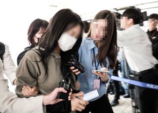 “내가 ‘손흥민 협박女’라고?” 무분별한 신상털기 피해자 고소 예고