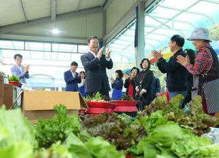의왕시, 농산물 직거래장터 '행복한 농부마켓' 개장