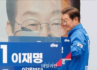 [현장] 이재명, 서울 표심 공략…"부동산 공급" "국민 대통합" 강조