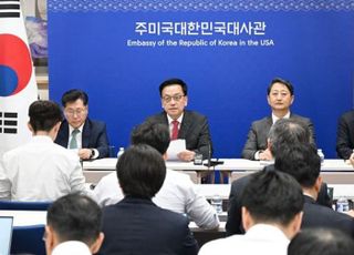 '생후 1개월' 정부가 맞닥뜨릴 미국 관세 협상의 무게 [기자수첩-금융]