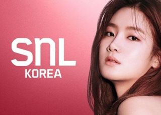 박주현, ‘SNL 코리아’ 호스트 출격…“제대로 웃겨드리겠다”