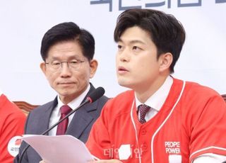 [속보] 김용태 "대통령 후보 배우자 TV 생중계 토론 제안"