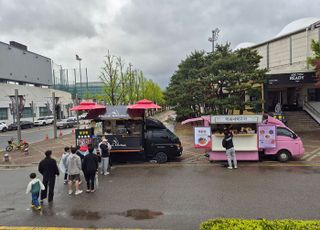 성남FC 홈구장 탄천종합운동장에 '다회용기' 도입