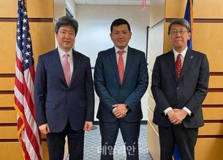 한미일 사무국 회의, 워싱턴서 개최…'3자 협력 강화' 방안 논의