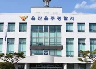 4살 아이가 8층 창문 너머 어떻게…“보호자 잠든 사이 추락사” 