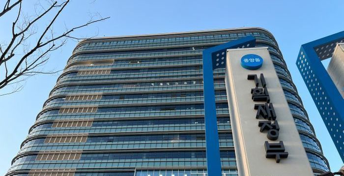 공공기관 운명 좌우···2024년도 평가의 시간 [경평의 성장통①]
