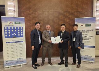 화성특례시 중동 시장개척단, 수출상담 170건, MOU 5건 실적 달성