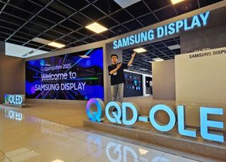 [컴퓨텍스25] '초박형 OLED' 들고 온 삼성D "AI 기업 주목"