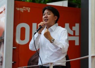 '미혼' 이준석, '후보 배우자 TV토론 제안'에 "김용태, 내 앞에 있었으면 혼났을 것"