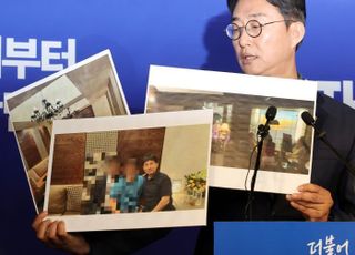 '지귀연 접대 의혹' 진실공방..."소맥만"vs"내용 추가 공개"
