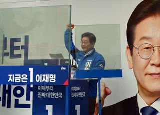 이재명, '커피 원가 120원' 공세에…의정부서 "상대 말 왜곡은 선전포고"