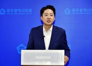 이준석 "이재명 지지율 40%대 초반 국한돼야 정치공학 생각해 볼 수 있다"