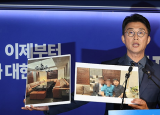 대법, 지귀연 '룸살롱 접대' 의혹 사실관계 조사 착수…동석자 조사