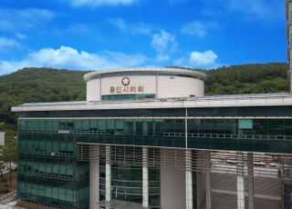 용인특례시의회, '특례시' 복수담당관제 허용 규정 개정 환영