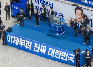 이재명, 이번엔 '치킨가게론' 띄웠다…"승수효과 모르는 바보들 있어"