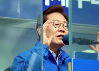 이재명 더불어민주당 대선 후보, 파주 선거유세