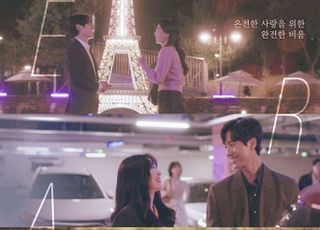 감정의 '분리수거'가 필요한 순간, 이소민 감독의 로맨스 실험 [D:현장]