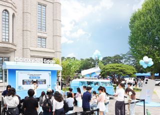 삼성전자, '갤럭시 S25 엣지'와 함께 찾아가는 '갤럭시 캠퍼스 스튜디오' 운영