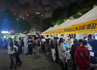 이마트24, 대학축제 맞아 매출 최대 11배 '쑥'