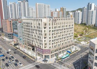 지냄, '고요웰니스' 감일지구 한양 더챔버 파크로지아 입점