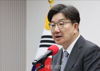 권성동 "무능한 이재명 경기도정의 아이콘이 일산대교 무료화 실패"