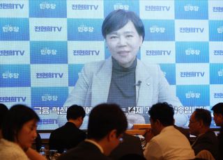 [2025금융비전포럼-축사] 전현희 "법제 개편 통해 금융안정성 높여야"