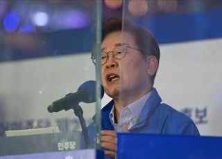 이재명 "경기 북부, 접경지로 3년간 고욕…그 희생 보답해야"