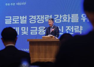 개회사하는 민병호 데일리안 대표이사