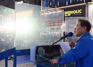 민주당, 커피 원가 120원·호텔경제론 공세에 "시비 정치"