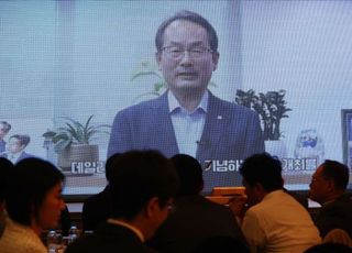 [2025금융비전포럼-축사] 강준현 "코리아 디스카운트 핵심, 우리 금융시장이 신뢰 주지 못한다는 점"