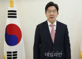 [2025금융비전포럼-축사] 권성동 "민주당, 기업 죽이는 입법 추진 우려…산업 성장 돕는 정책 필요"