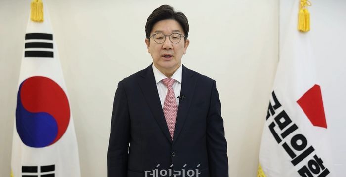 [2025금융비전포럼-축사] 권성동 "민주당, 기업 죽이는 입법 추진 우려…산업 성장 돕는 정책 필요"