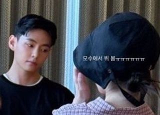 뷔와 식사해서?...아이유, 이종석과 결별설에 "잘 만나는 중"
