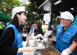 인천공항공사, 지역 소외계층 무료급식 봉사활동