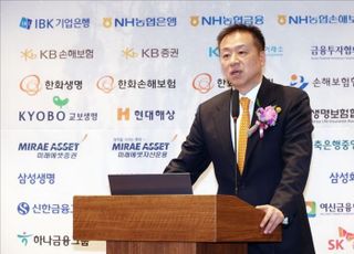 [2025 금융비전포럼-주제발표] 김주영 변호사 "상법 개정, 자본시장 발전 위한 전환점 돼야"