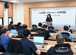 의정부시, 쓰레기소각장 자일동 이전 주민 약속대로 지하화 추진..편익시설도 이행
