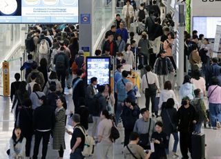 일본여행 갈 때 '한국인 전용 입국심사대'…한일 출입국 절차 상호 간소화