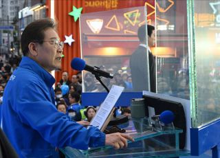 이재명 "윤석열, 본인이 이긴 선거가 부정선거?…이해 안돼"
