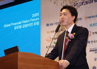 [2025 금융비전포럼-토론] 이상목 액트 대표 "상법 아니라 상법 할아버지도 바꿔야"
