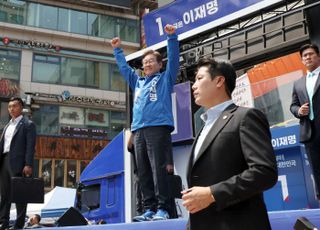 이재명 "나라가 빚을 지면 안된다? 무식한 소리"