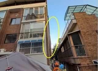 주택 외벽이 갑자기 '볼록'...입주민 13명 불안감에 대피