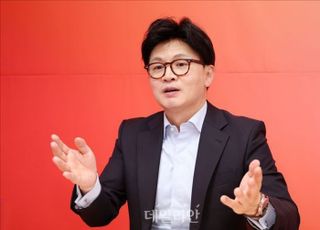 한동훈 "부정선거 음모론 퍼뜨리는 건 선거 필패 지름길"